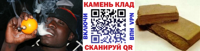 купить  сайты  Покровск  blacksprut ССЫЛКА  Гашиш индика сатива 