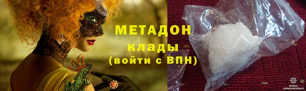 кокс Белокуриха