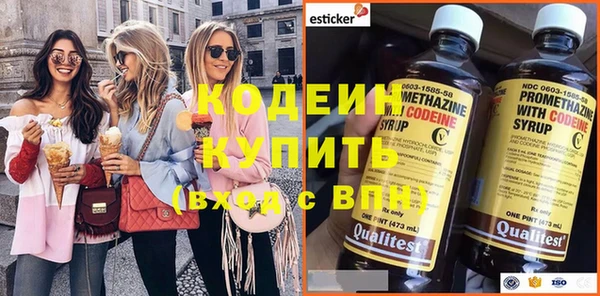 кокс Белокуриха