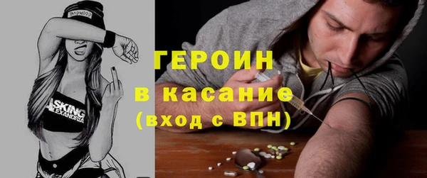 кокаин перу Белоозёрский