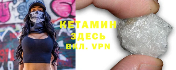 кокаин перу Баксан