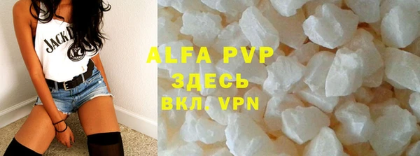 кокс Белокуриха
