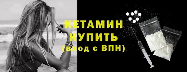 кокаин перу Белоозёрский