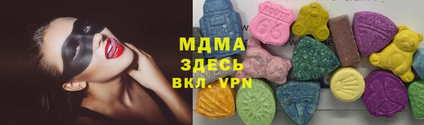 кокс Белокуриха