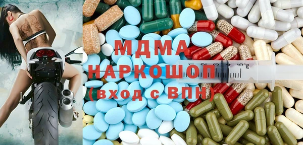кокаин перу Белоозёрский