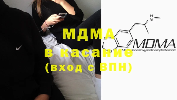 кокаин перу Белоозёрский