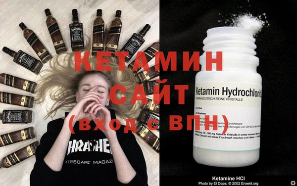 кокаин перу Белоозёрский