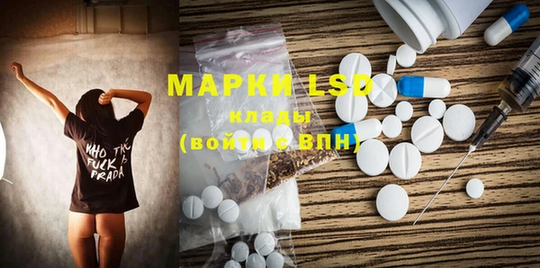 кокс Белокуриха