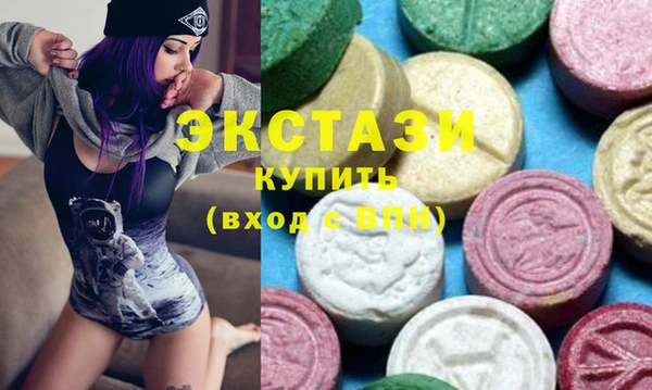 кокаин перу Белоозёрский