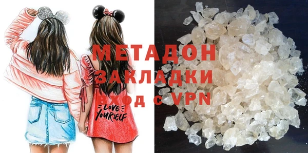 кокс Белокуриха
