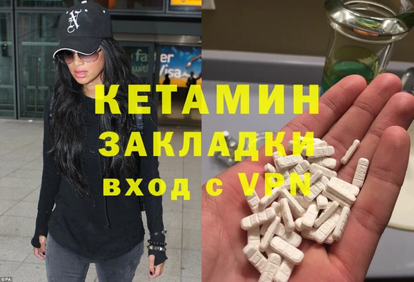 кокс Белокуриха