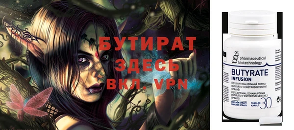 кокаин перу Белоозёрский