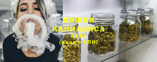 меф VHQ Беломорск